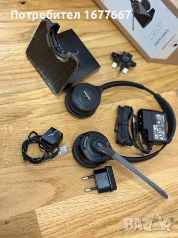 Plantronics CS520 Binaural Wireless Headset System Слушалки Конферентни, снимка 3 - Слушалки и портативни колонки - 52942137