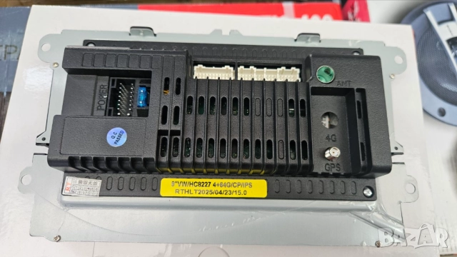 Мултимедия 9″ Volkswagen  Android 15, 4 GB RAM, 64 GB, ROM, Размер: 9 инча, снимка 2 - Аксесоари и консумативи - 51497517