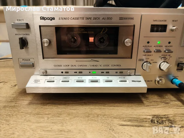 Касетен ден Alpage AL300 , снимка 3 - Декове - 56241217