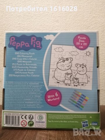 Нов пъзел на Peppа Pig с фулмастри 2 в 1., снимка 7 - Образователни игри - 41423693