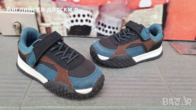 Aнглийски детски непромокаеми маратонки-Tu