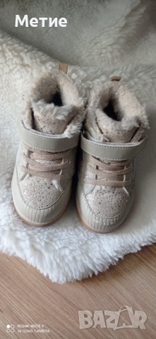 Детски боти, снимка 3 - Детски боти и ботуши - 52798793