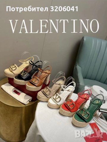 Сандали Valentino, снимка 1 - Сандали - 41702770