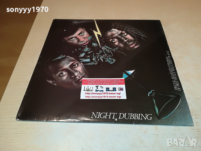поръчана-NIGHT DUBBIN-MADE IN ENGLAND 2403221912, снимка 3 - Грамофонни плочи - 36221784