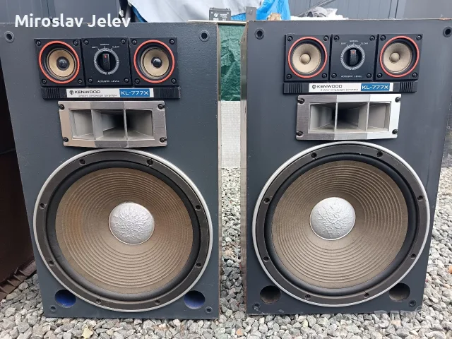Kenwood 15 инча внос , снимка 4 - Тонколони - 56221473