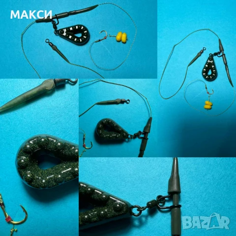 Готов монтаж за шаран с ролков вирбел, клипс тежест прахово боядисана, противооплитащо; вирбел бърза