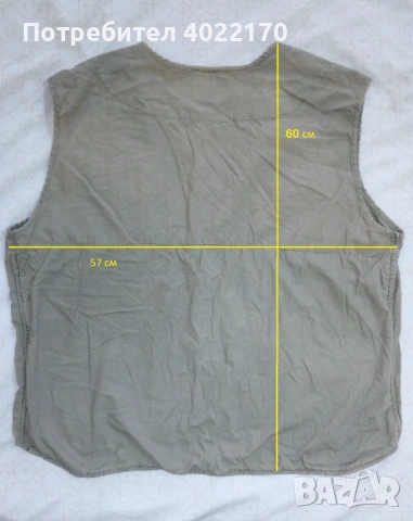 Два елека за риболов, снимка 5 - Екипировка - 52340125