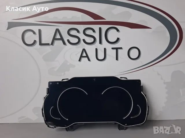 Километраж Bmw 7 series G11 2017г.