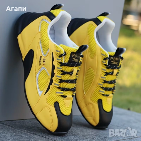 Уникални мъжки маратонки № 41 внос от чужбина нови