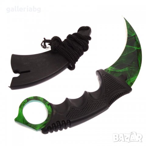 Нож карамбит - Зелен 