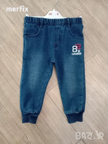 Детски дънки 