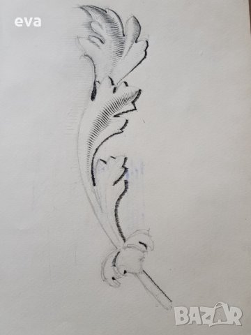 Майсторска рисунка Тома Петров(1908-1972) Проект на акантов лист 1946година, снимка 3 - Картини - 36004391