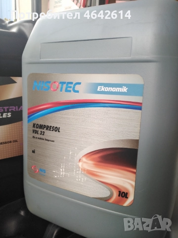 Компресорно масло ISO32, 46, 68 и 100, снимка 4 - Аксесоари и консумативи - 52340629