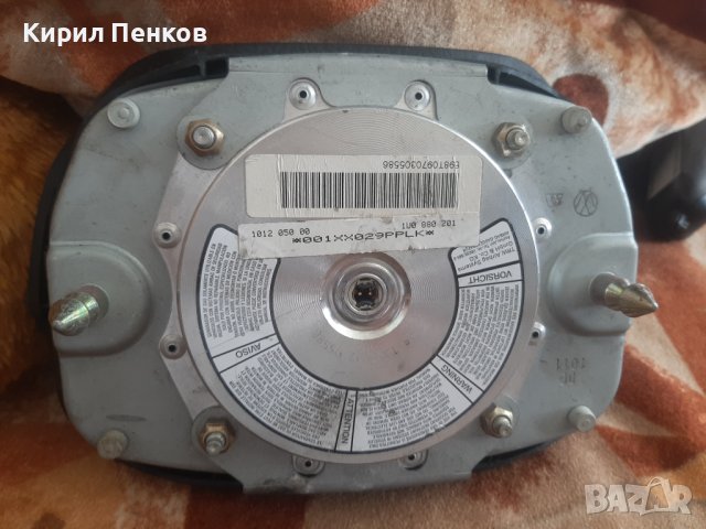 AIRBAG Шкода Октавия , снимка 2 - Части - 41585838