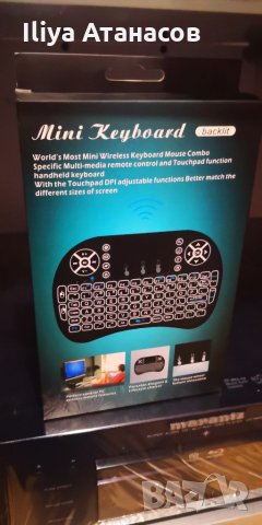 Мини клавиатура