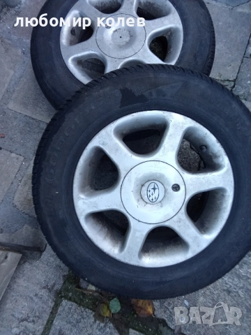 Джанти от SUBARU legacy!