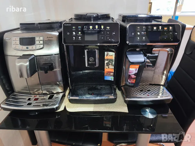 Saeco GranAroma Phillips latte Go