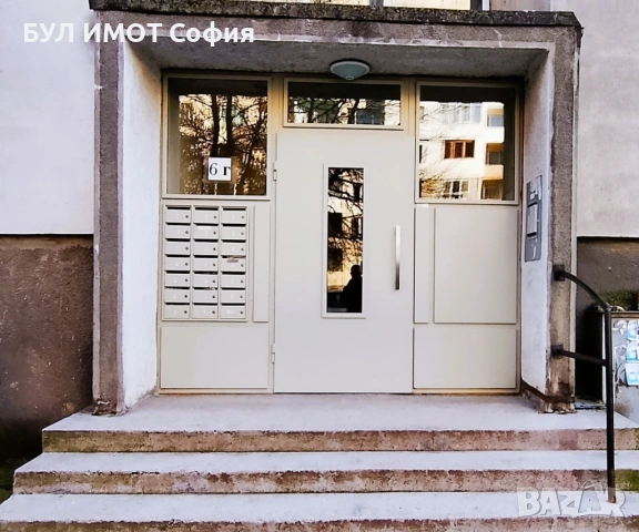 Обзаведен 2-стаен апартамент, снимка 13 - Апартаменти - 53464121