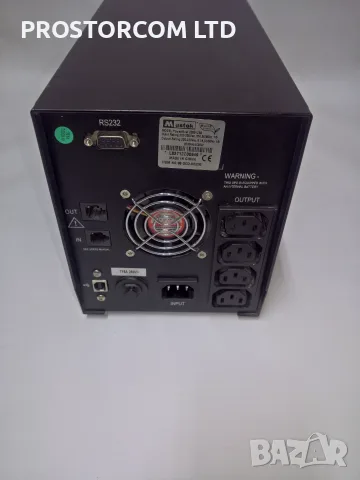 UPS Mustek 2000USB, 1.08kw, гаранция, цената е с вкл. ДДС, снимка 3 - Друга електроника - 56173023