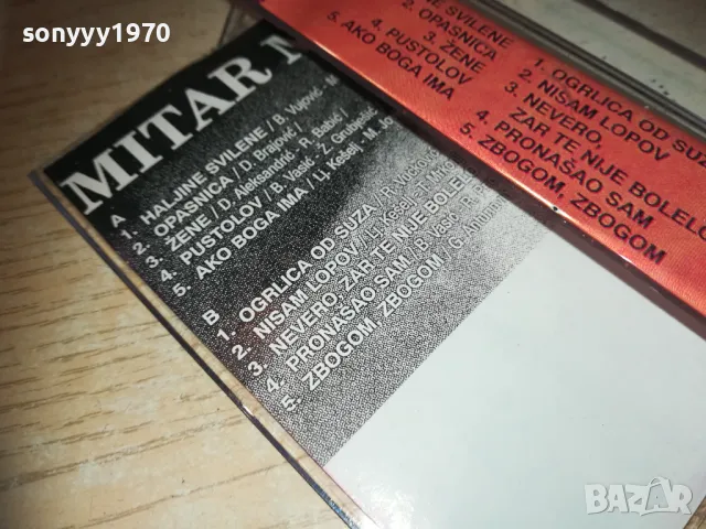 MITAR MIRIC-TAPE 1411241741, снимка 11 - Аудио касети - 47970873
