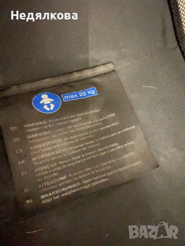 Cybex количка с дъждобран Cybex, снимка 8 - Детски колички - 52258862