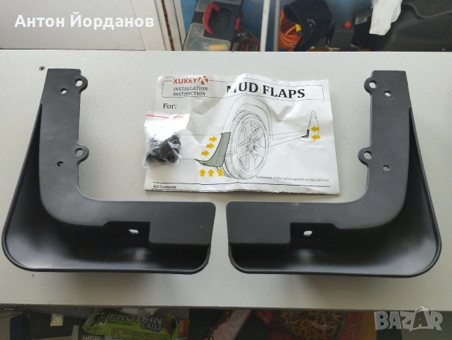 Комплект калобрани за КИА-Хюндай, снимка 4 - Аксесоари и консумативи - 53719238