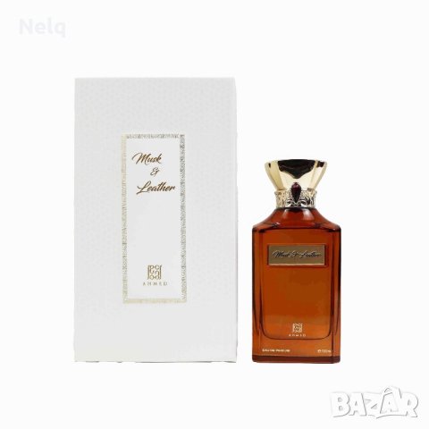 Арабски парфюми, снимка 14 - Унисекс парфюми - 44433143