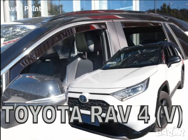 Ветробрани за TOYOTA RAV4 (2019+) 5 врати - 4бр. предни и задни Неко
