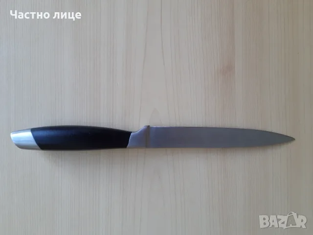 3 малки ножчета 