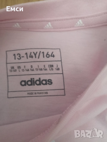 комплект-152/164 размер , снимка 7 - Детски комплекти - 51542484