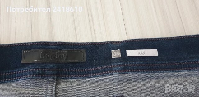 Replay Max Stretch Slim Fit Mens Size 33/30 ОРИГИНАЛ Мъжки Дънки!, снимка 13 - Дънки - 50892676