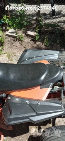 АТВ шосейно F1 250 cc, снимка 3 - Мотоциклети и мототехника - 56074016