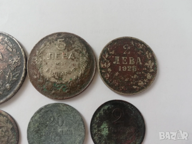 два лота царство България 1912-1930 г., снимка 3 - Нумизматика и бонистика - 52713977