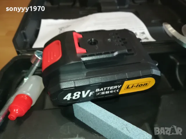 КУФАР С ЛОЗАРСКА НОЖИЦА-КОМПЛЕКТ 0702250803, снимка 3 - Куфари с инструменти - 49002075