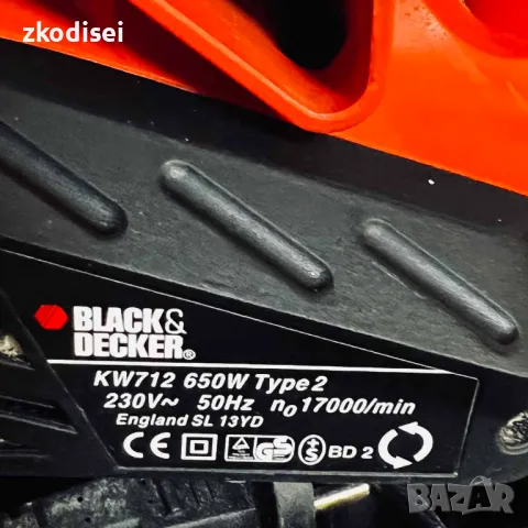 Електрическо ренде Black and Decker KW712, снимка 2 - Други инструменти - 49463593