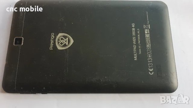 Prestigio MultiPad Wize 3508 4G - Prestigio PMT3508 _ 4G, снимка 4 - Таблети - 47753525