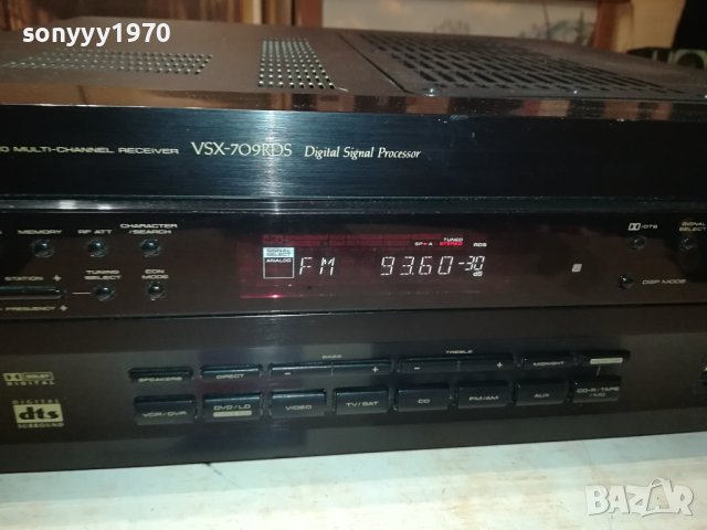 PIONEER VSX-709RDS RECEIVER-ВНОС SWISS 1907231147LNV, снимка 6 - Ресийвъри, усилватели, смесителни пултове - 41595559