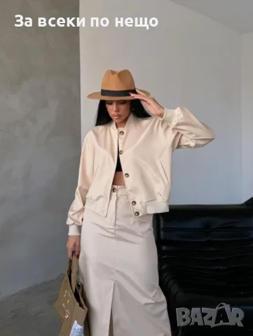 Дамски комплект - 2 налични цвята Код D1577, снимка 2 - Комплекти - 48411242