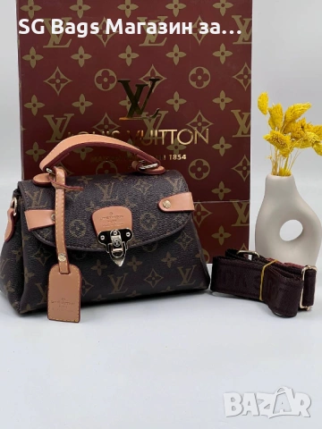Louis vuitton дамска чанта лукс чанта стилна чанта код 18, снимка 4 - Чанти - 51742072
