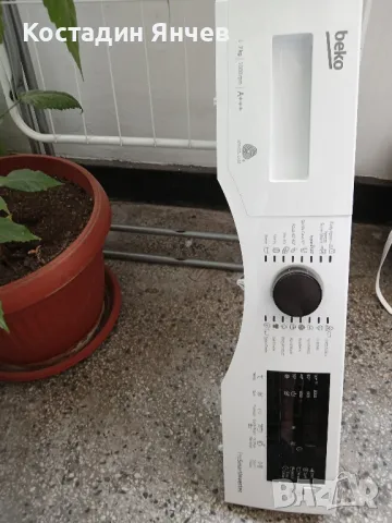 Лицев панел за пералня beco wtv 7533xb, снимка 16 - Перални - 50245428