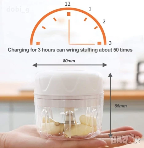 Мини електрически чопър , снимка 11 - Чопъри и пасатори - 51253896