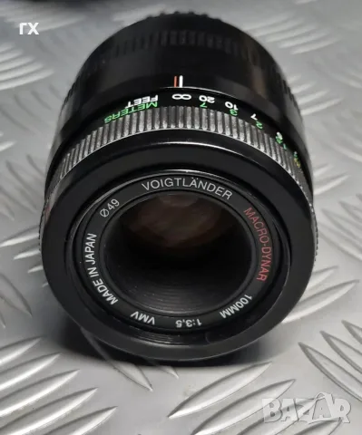 Автофокусен макро обектив Voigtländer Macro-Dynar 100mm f/3.5 VMV за Minolta A / Sony A