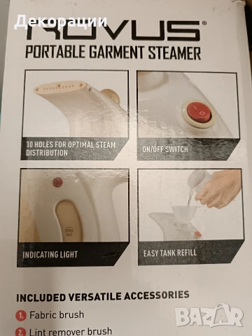 нов уред за гладене на пара на марката Rovus, снимка 3 - Други стоки за дома - 53780692