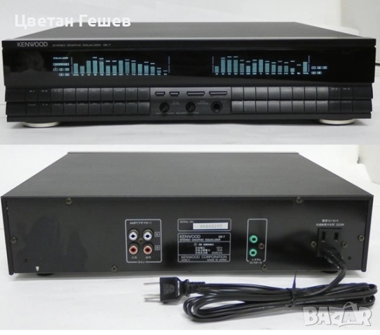 Търся да закупя KENWOOD GE-7J, снимка 2 - Аудиосистеми - 52817380
