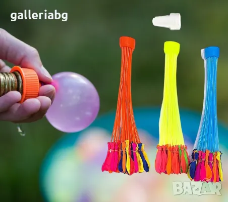 Комплект от 111 балони тип водна бомба, с включен адаптер за бързо пълнене, снимка 2 - Други - 49772981