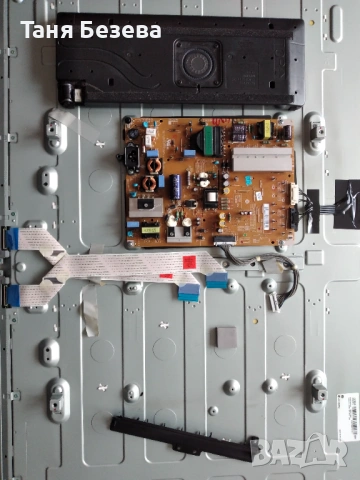 Продавам ТВ LG 47LB700V / EAX65384004 (1.5), снимка 3 - Части и Платки - 53285409