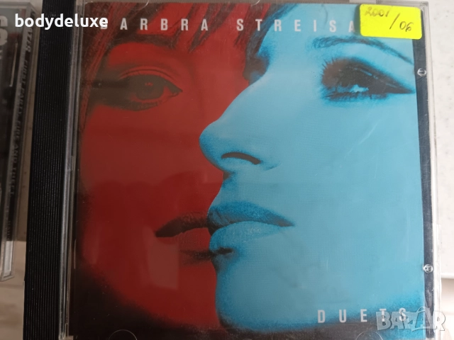 BARBRA STREISAND АУДИО ДИСКОВЕ, снимка 6 - CD дискове - 28248278