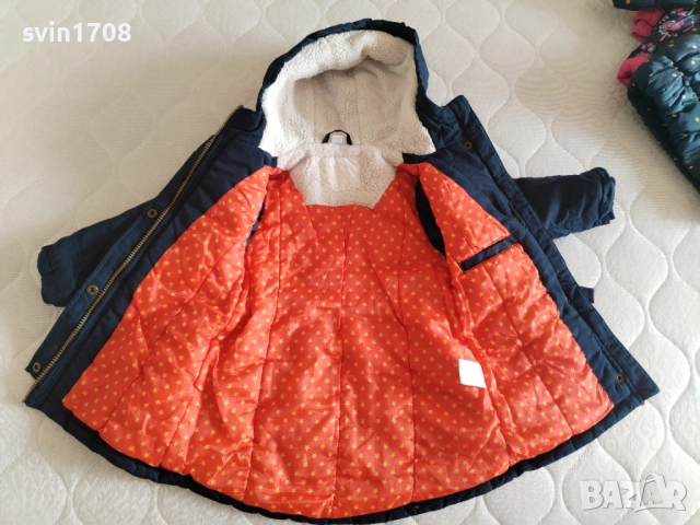 Детски якета и елек-92 размер, снимка 2 - Бебешки якета и елеци - 52089730