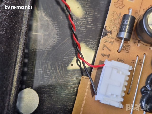 лед диоди от панел VES315WNGB-2D-N52 от телевизор Telefunken модел 32HA6001, снимка 2 - Части и Платки - 44478479