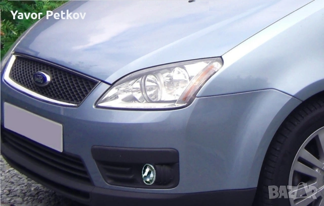 Ford C-max фарове и халогени и пластмаси